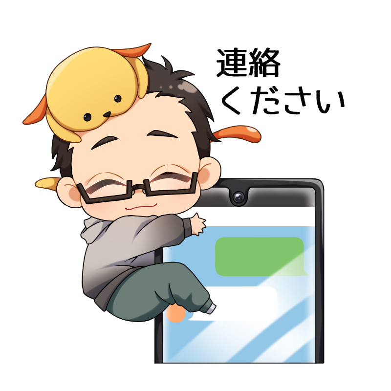 スマートフォンを持ち、連絡を呼びかけるキャラクター